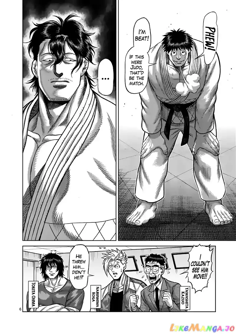 Read Kengan Omega EN Manga Online