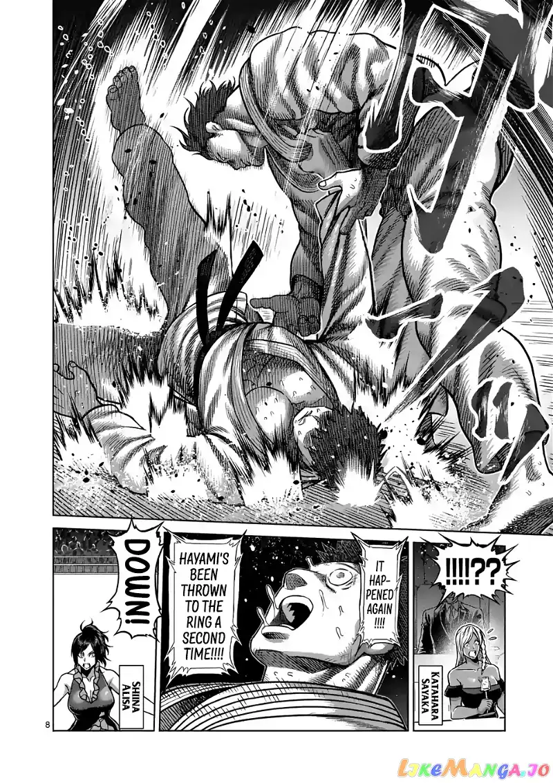 Read Kengan Omega EN Manga Online