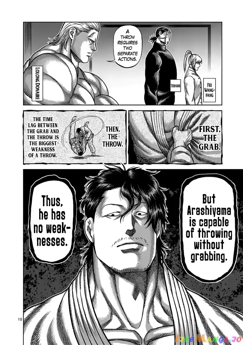 Read Kengan Omega EN Manga Online