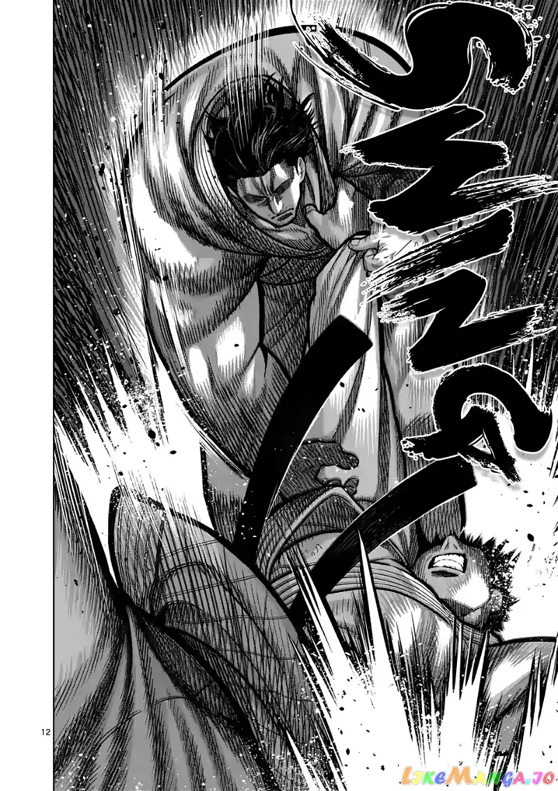 Read Kengan Omega EN Manga Online