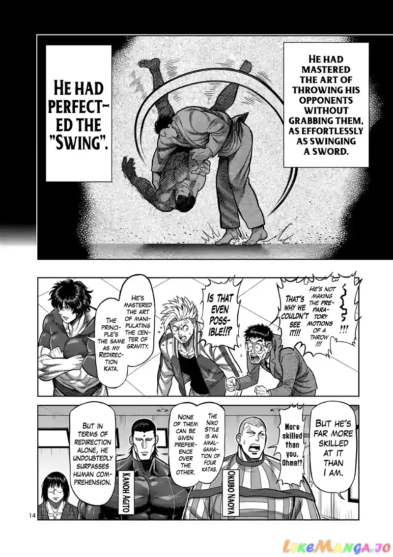 Read Kengan Omega EN Manga Online