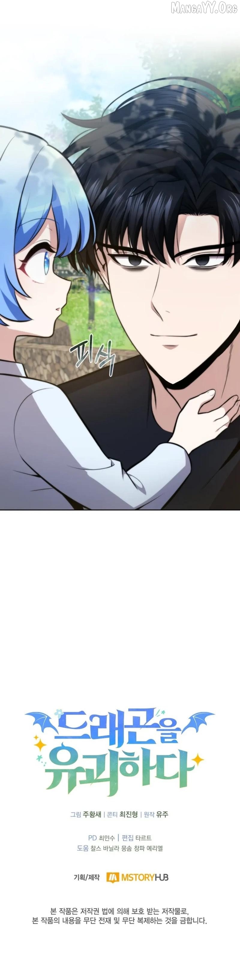 Read Kidnapped Dragons EN Manga Online