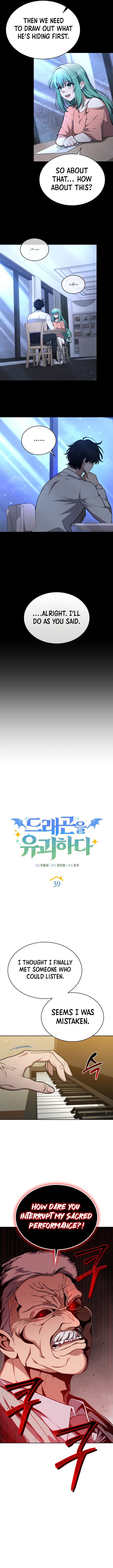 Read Kidnapped Dragons EN Manga Online