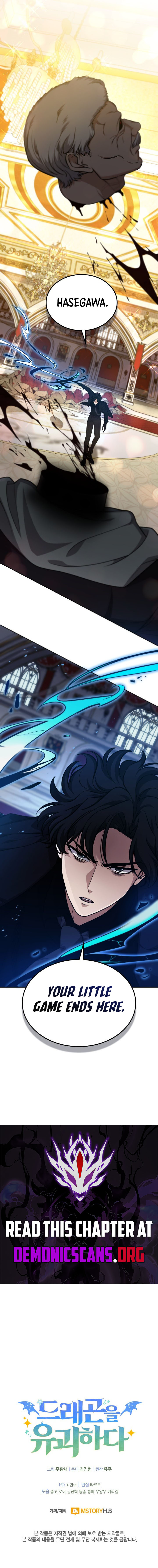 Read Kidnapped Dragons EN Manga Online