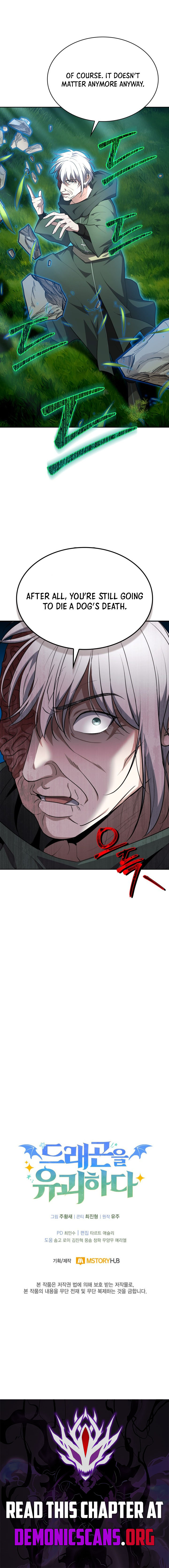 Read Kidnapped Dragons EN Manga Online