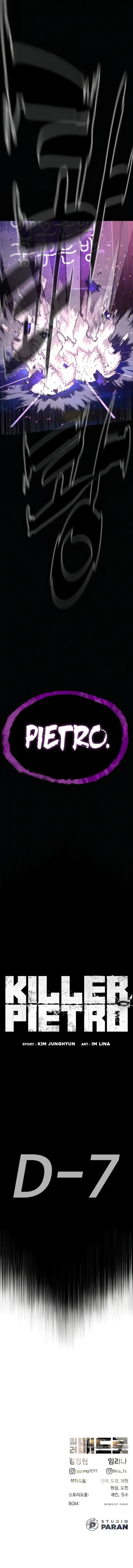 Read Killer Peter EN Manga Online