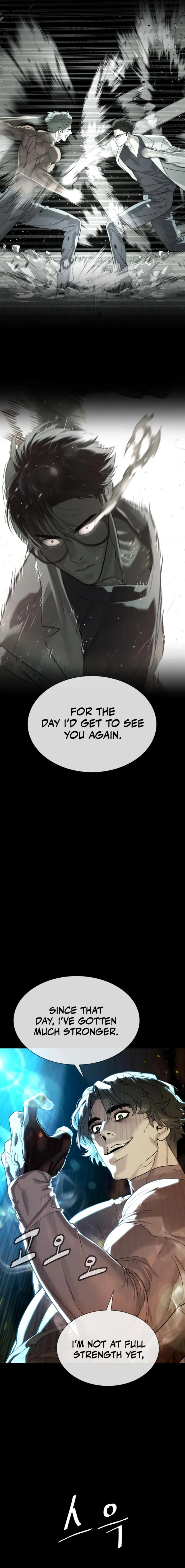 Read Killer Peter EN Manga Online