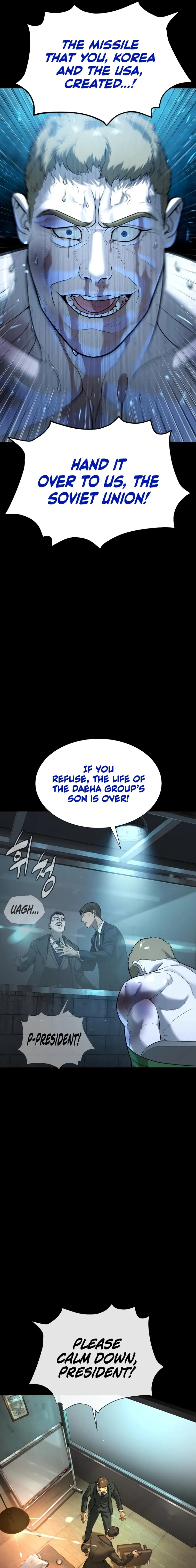 Read Killer Peter EN Manga Online