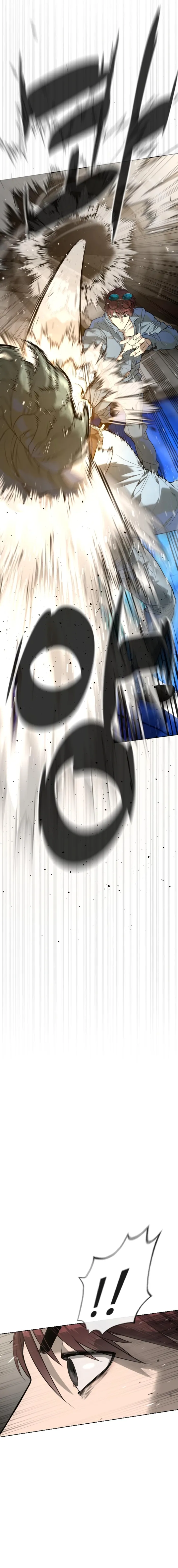 Read Killer Peter EN Manga Online
