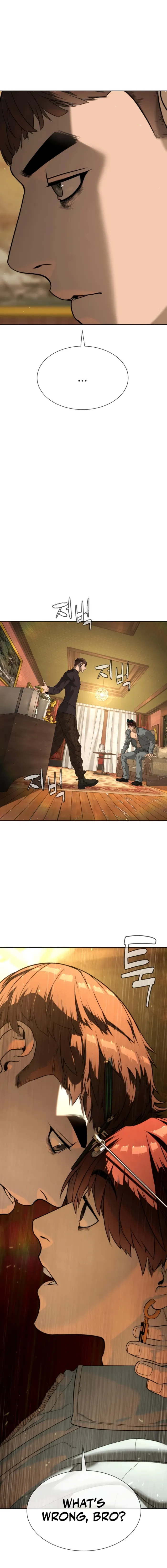 Read Killer Peter EN Manga Online