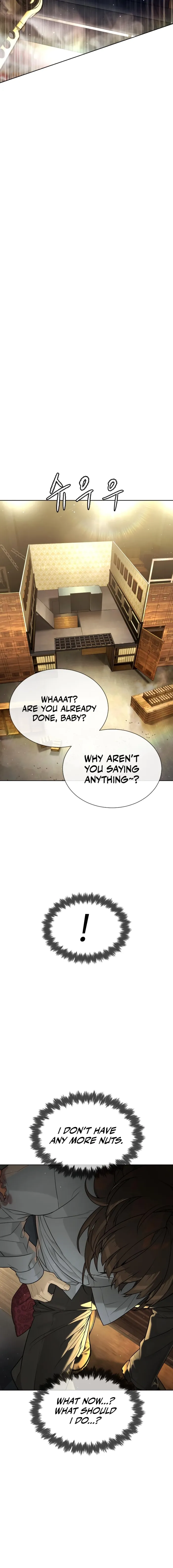Read Killer Peter EN Manga Online