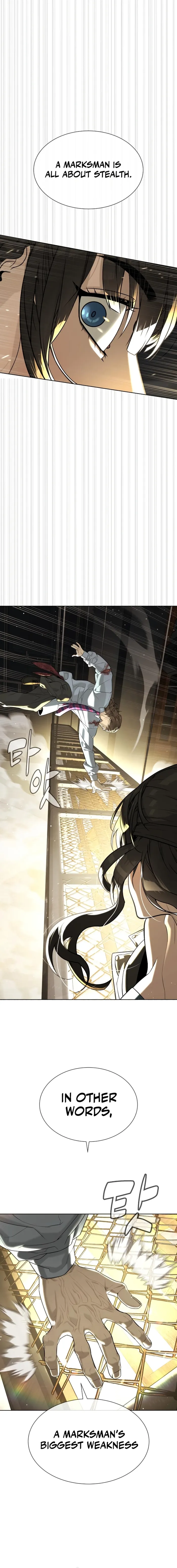 Read Killer Peter EN Manga Online