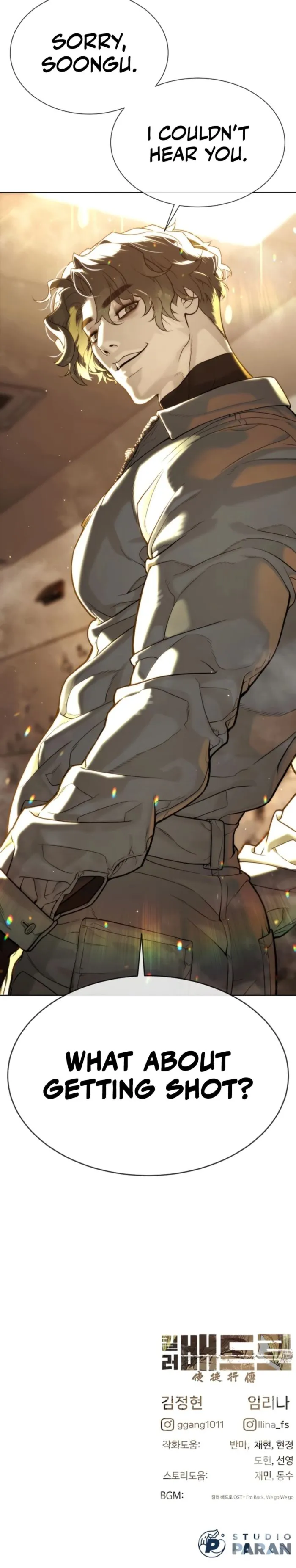 Read Killer Peter EN Manga Online