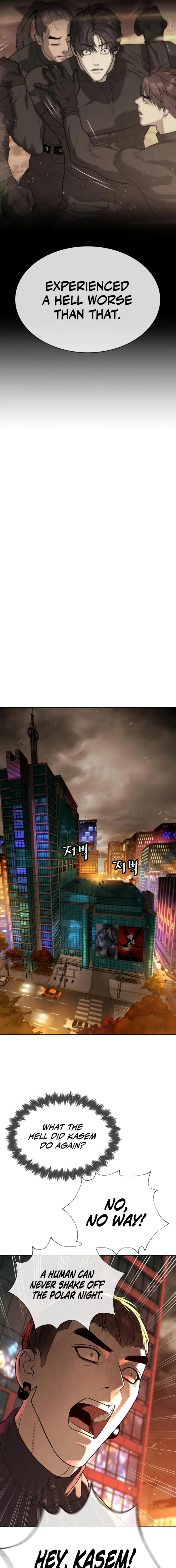 Read Killer Peter EN Manga Online