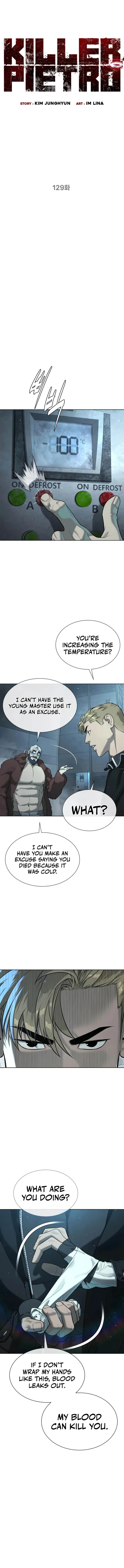 Read Killer Peter EN Manga Online
