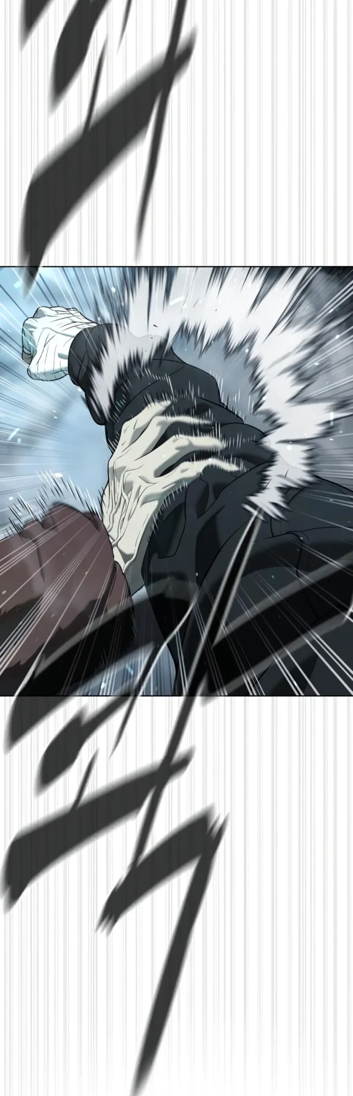 Read Killer Peter EN Manga Online
