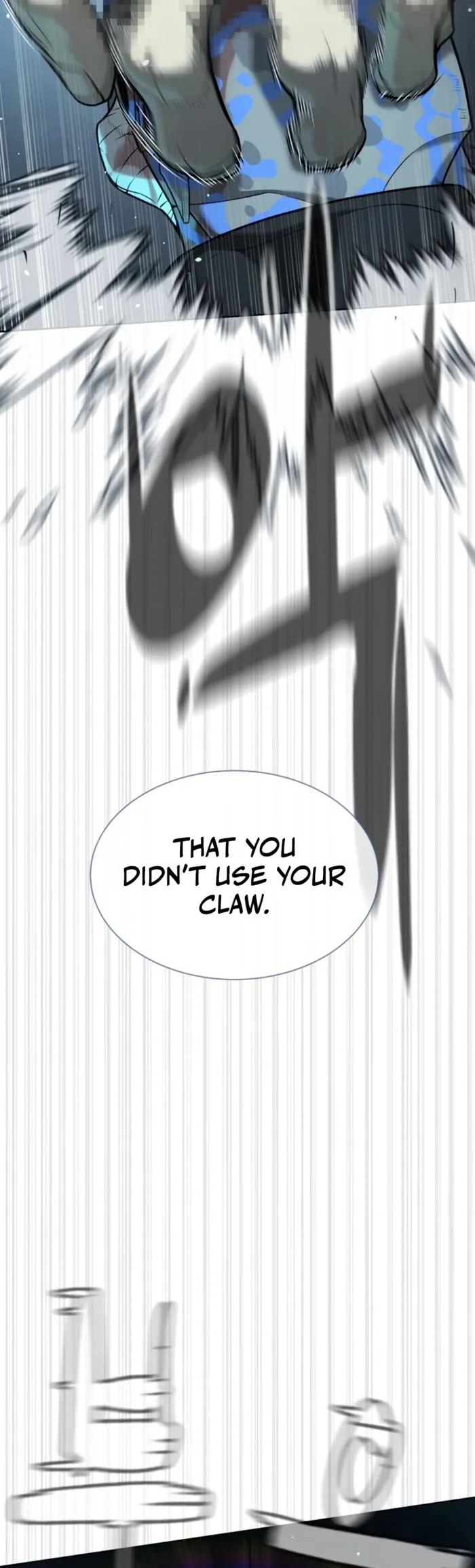 Read Killer Peter EN Manga Online