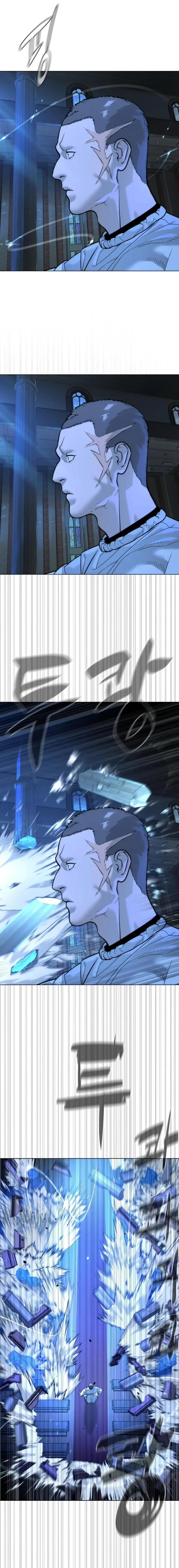 Read Killer Peter EN Manga Online