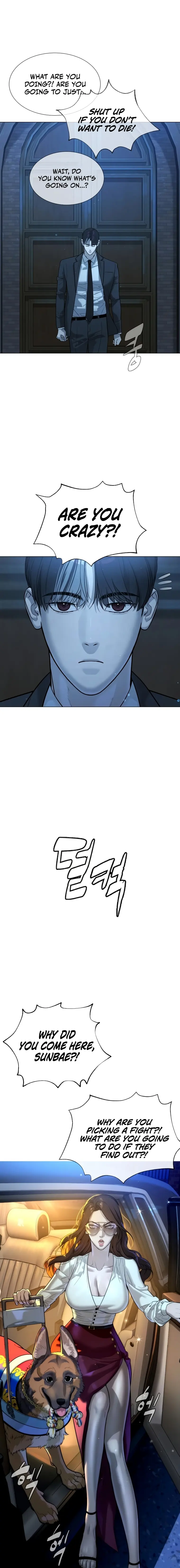 Read Killer Peter EN Manga Online