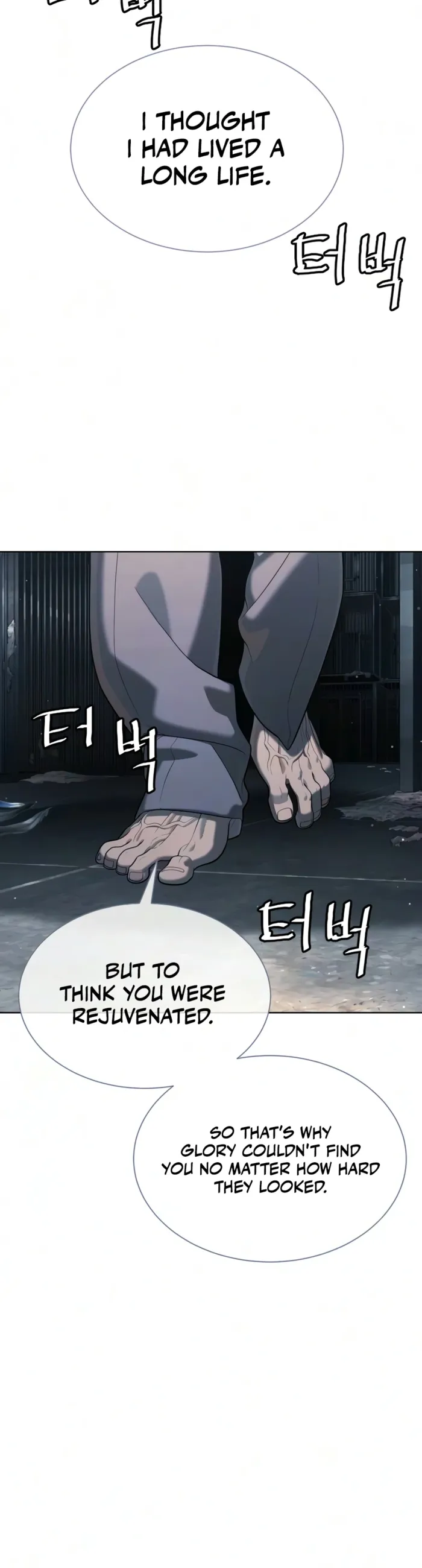 Read Killer Peter EN Manga Online
