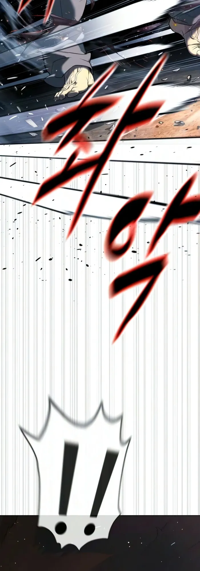 Read Killer Peter EN Manga Online