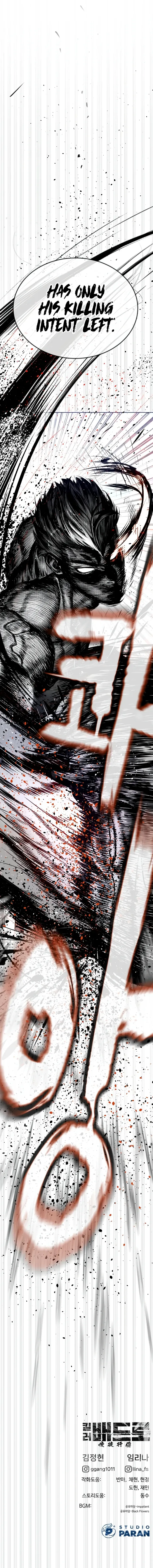 Read Killer Peter EN Manga Online
