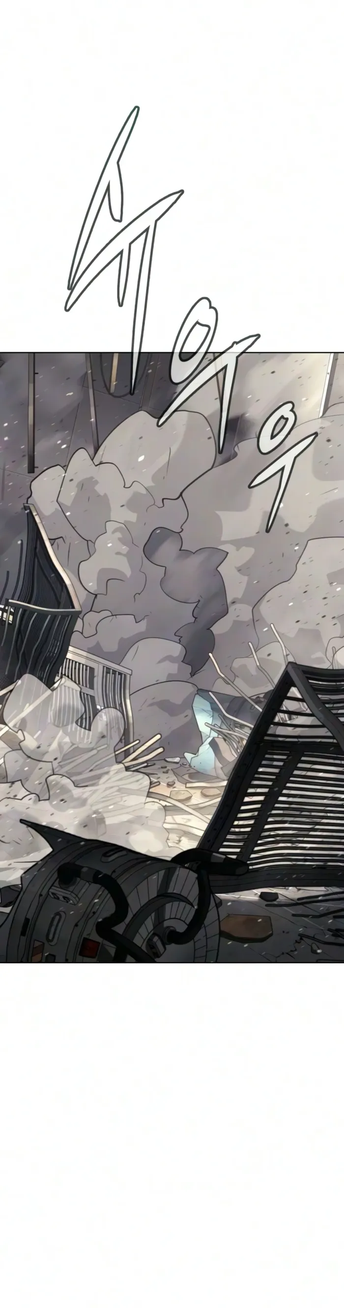 Read Killer Peter EN Manga Online