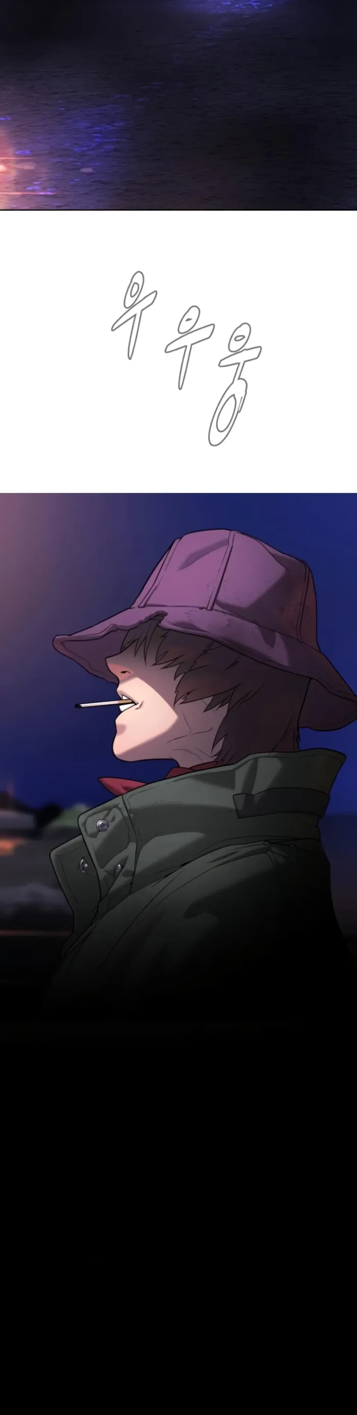 Read Killer Peter EN Manga Online
