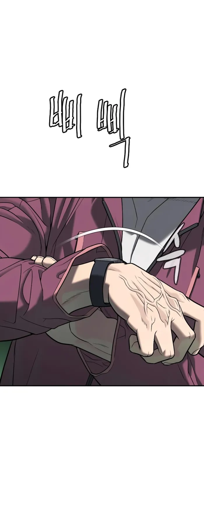 Read Killer Peter EN Manga Online