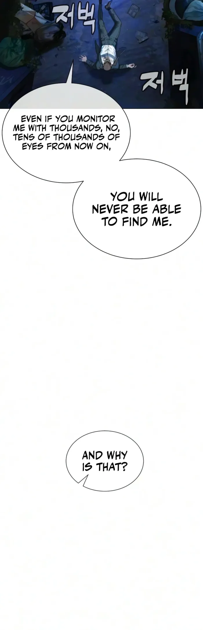 Read Killer Peter EN Manga Online