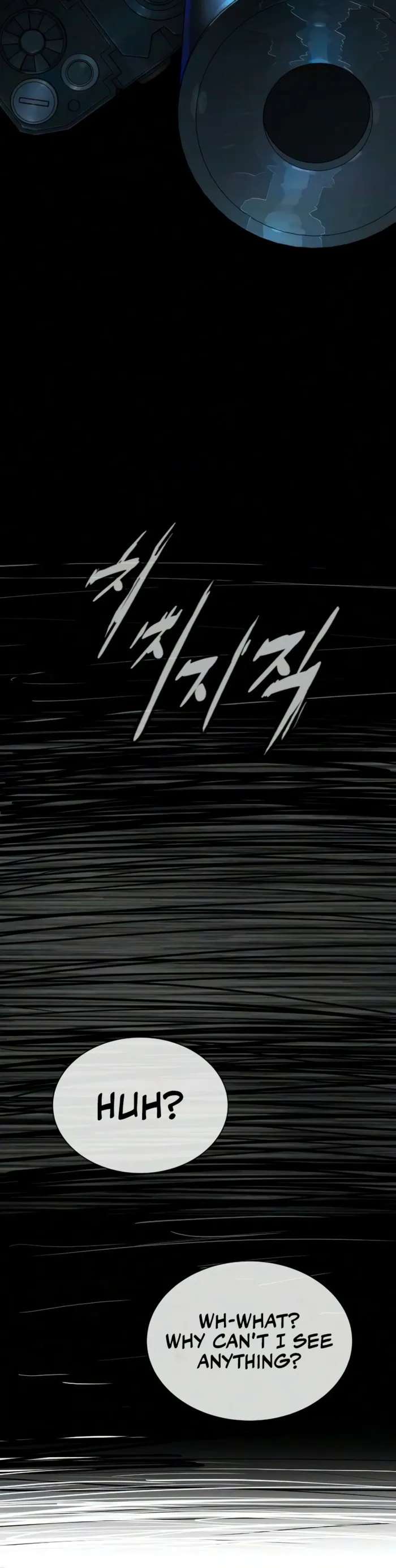 Read Killer Peter EN Manga Online