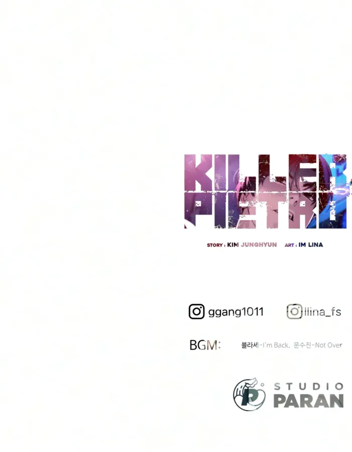 Read Killer Peter EN Manga Online