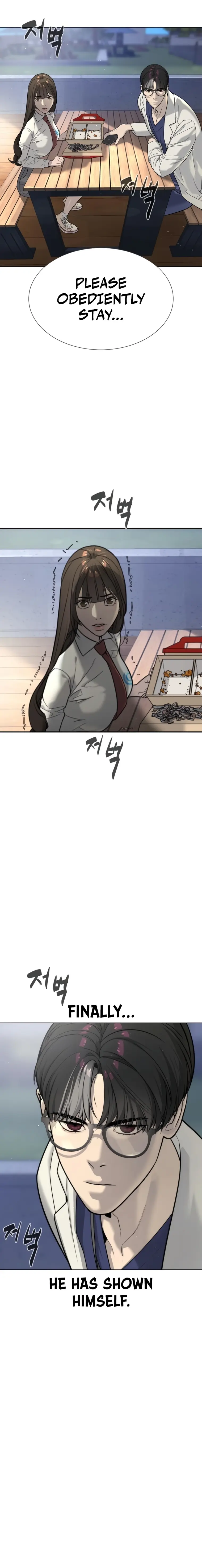 Read Killer Peter EN Manga Online