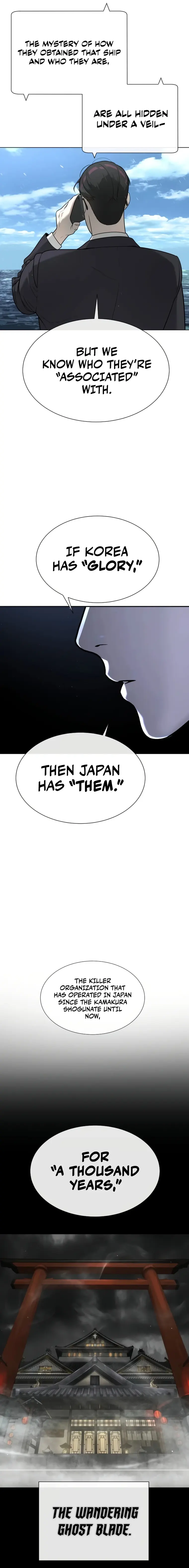 Read Killer Peter EN Manga Online