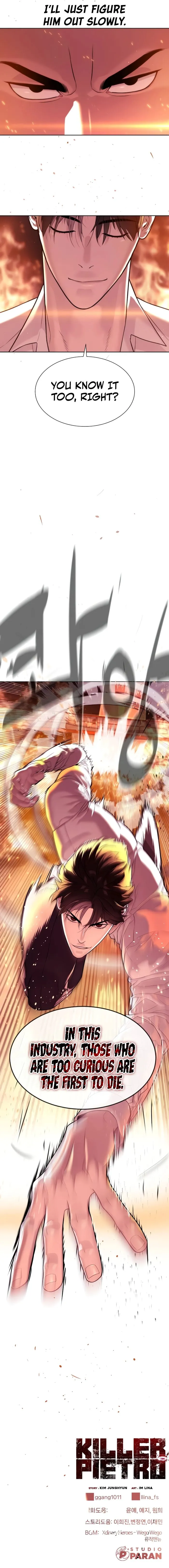 Read Killer Peter EN Manga Online