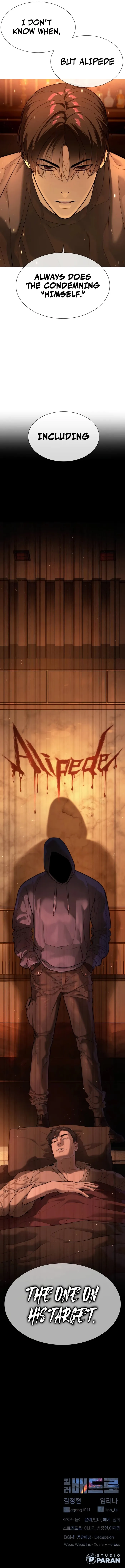 Read Killer Peter EN Manga Online