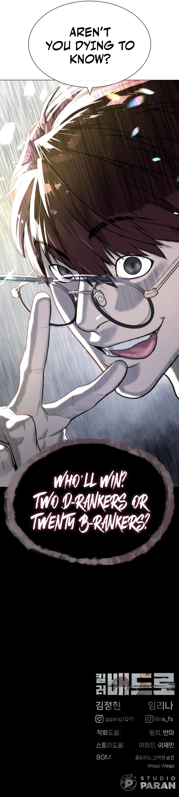 Read Killer Peter EN Manga Online