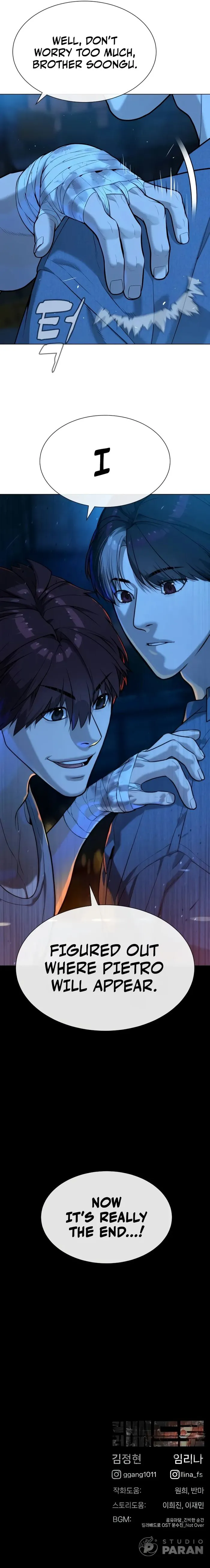 Read Killer Peter EN Manga Online