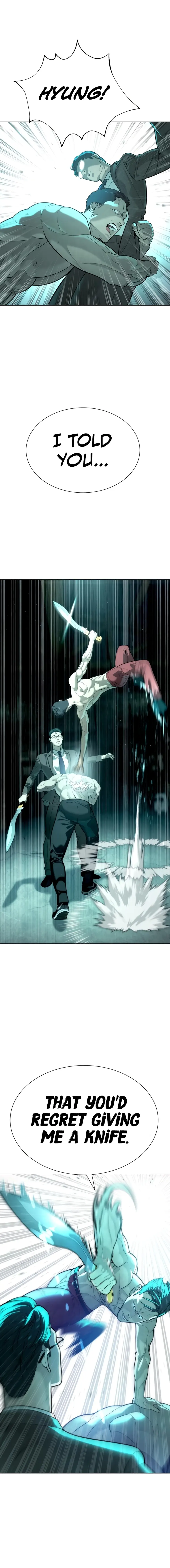 Read Killer Peter EN Manga Online