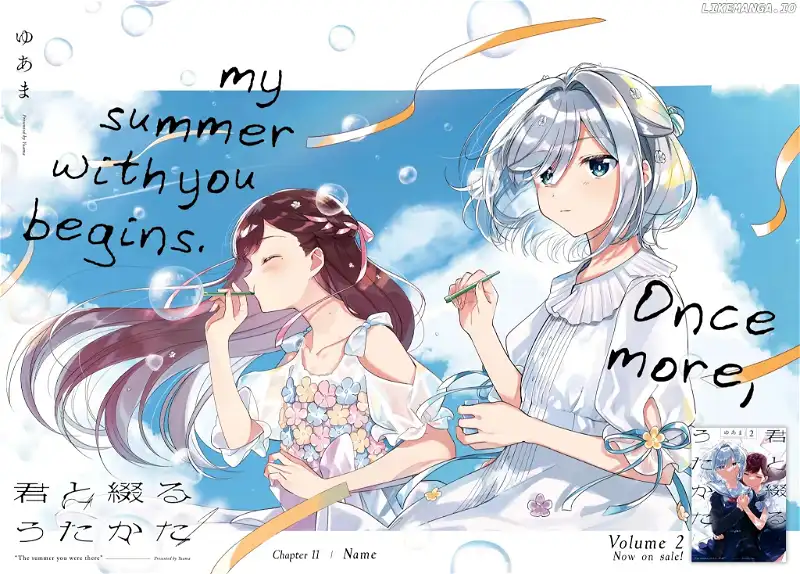 Read Kimi to Tsuzuru Utakata EN Manga Online