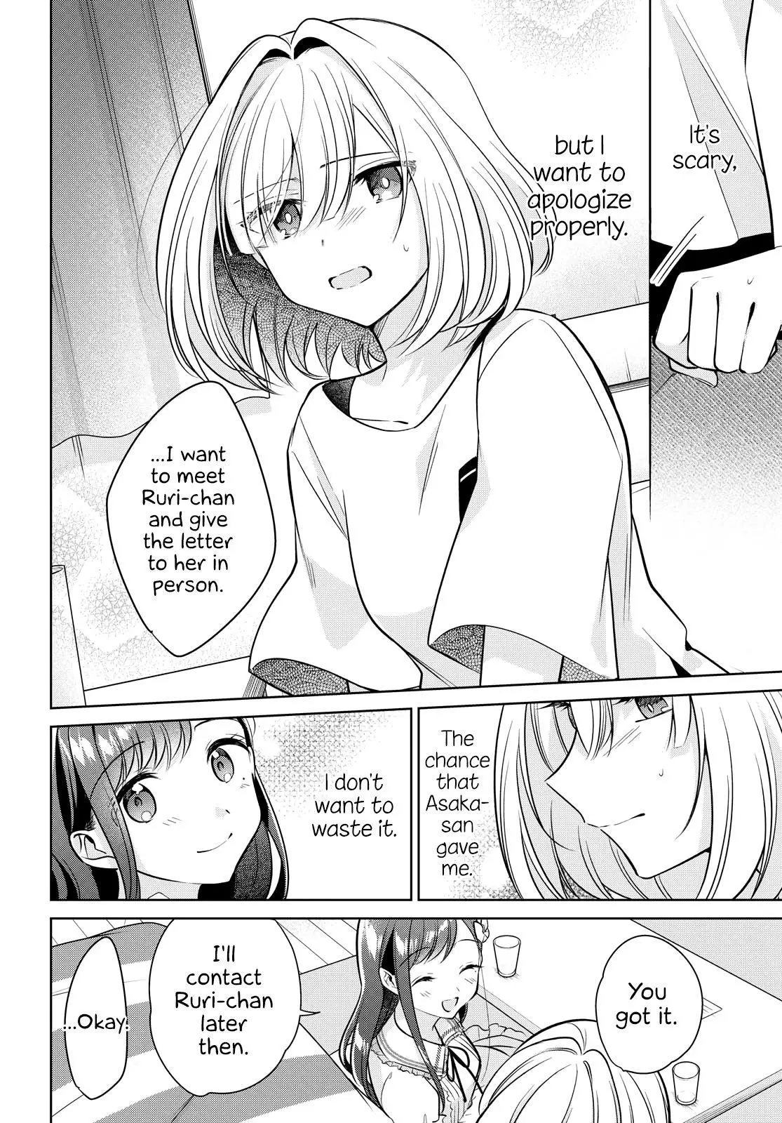 Read Kimi to Tsuzuru Utakata EN Manga Online