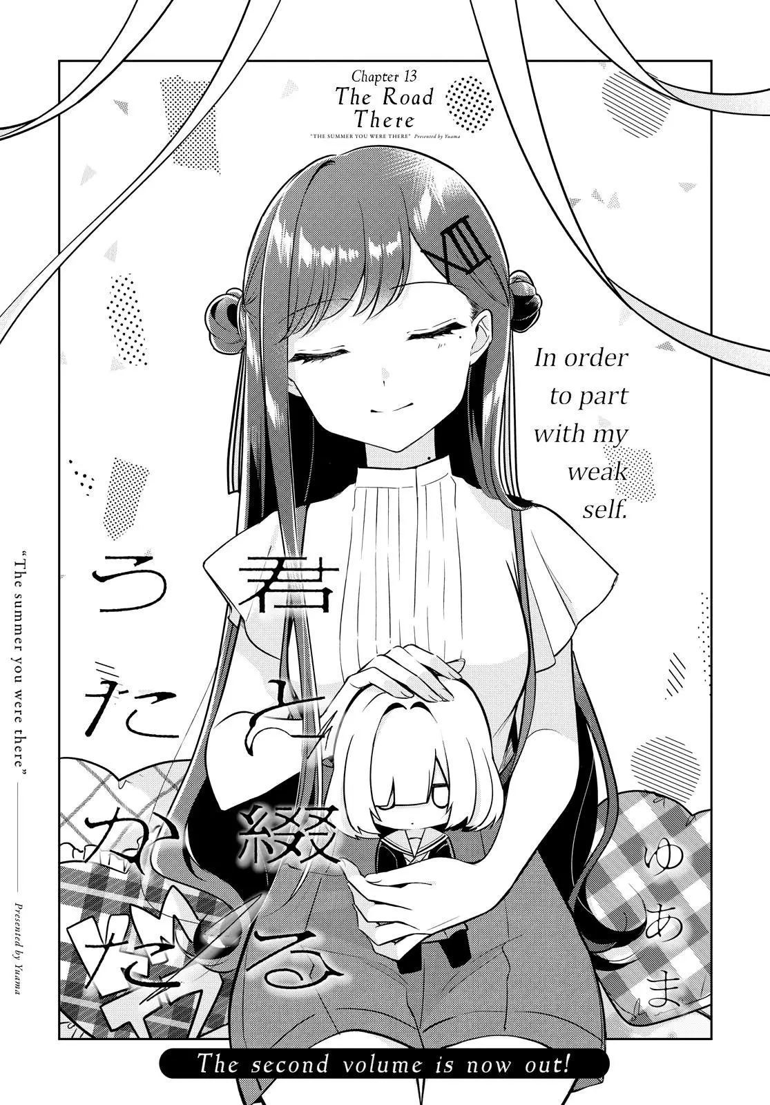 Read Kimi to Tsuzuru Utakata EN Manga Online