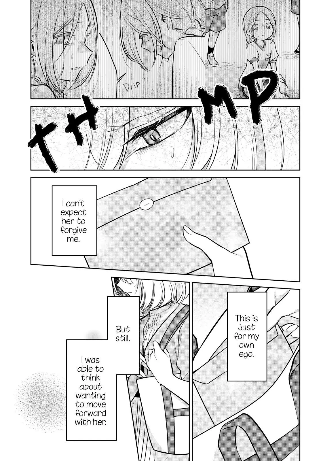 Read Kimi to Tsuzuru Utakata EN Manga Online
