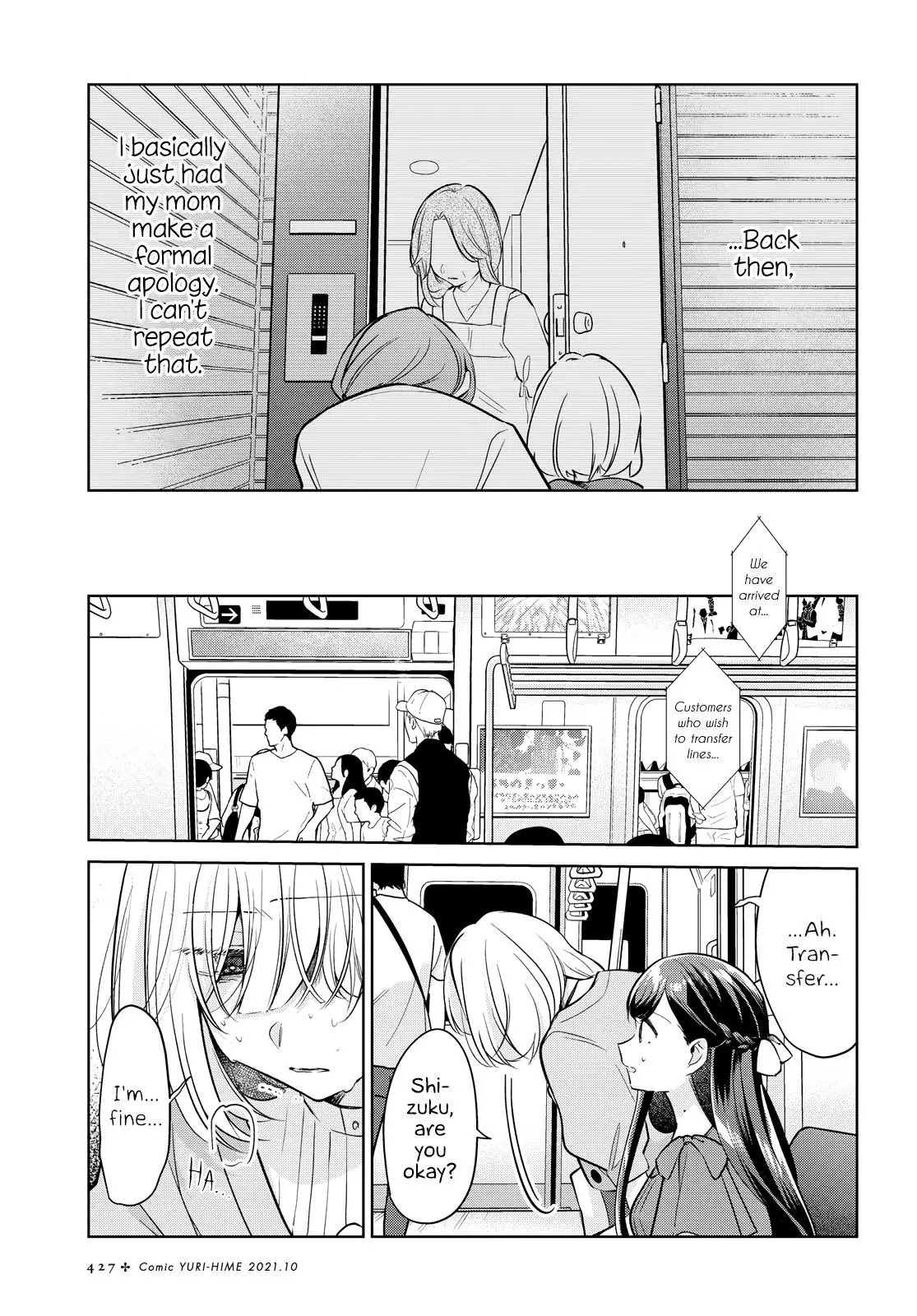 Read Kimi to Tsuzuru Utakata EN Manga Online