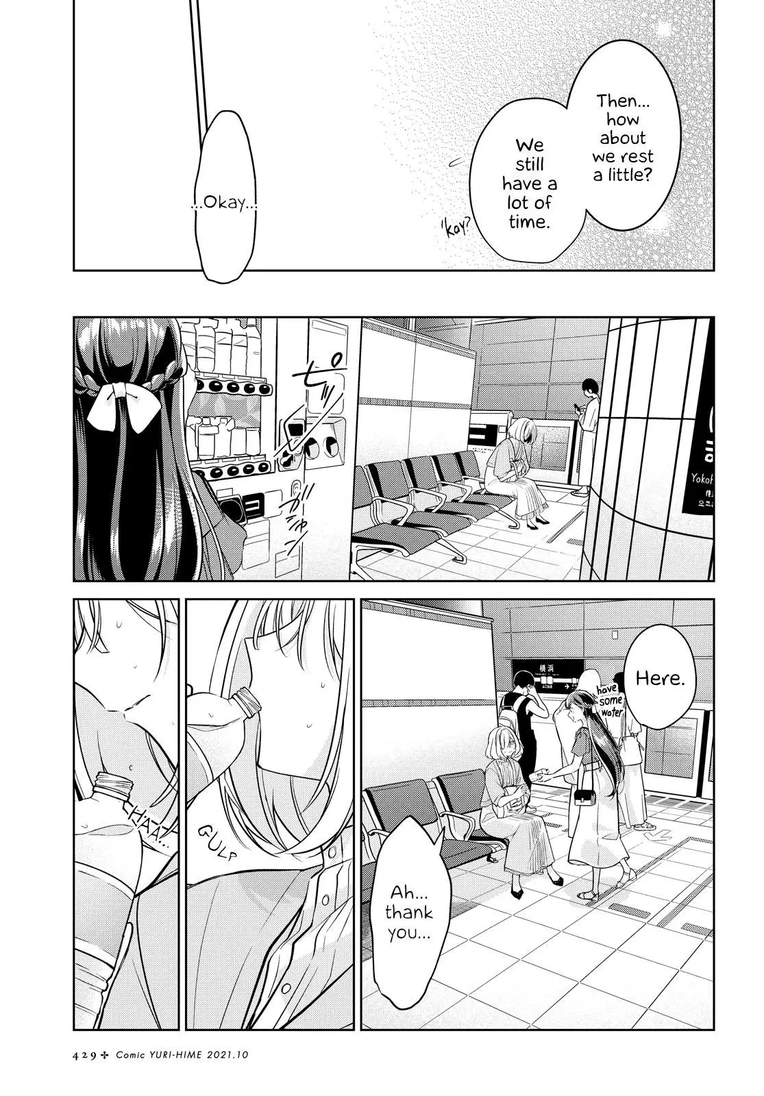 Read Kimi to Tsuzuru Utakata EN Manga Online