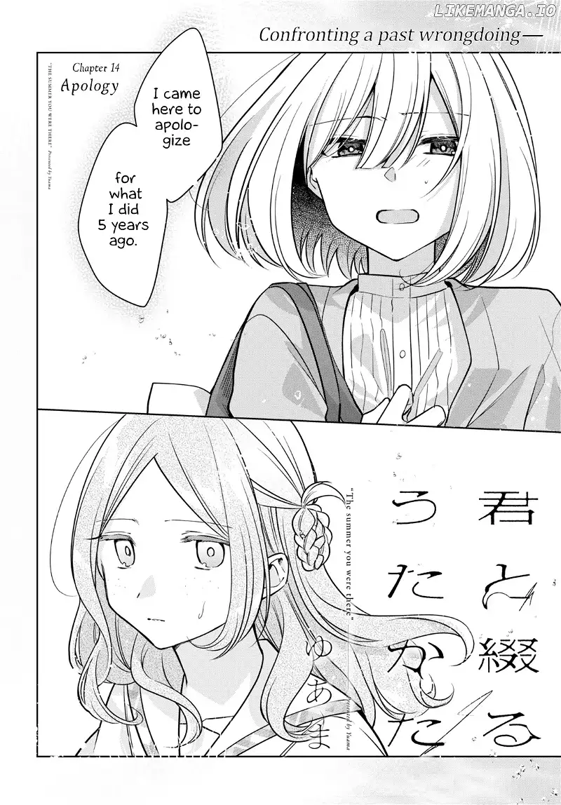 Read Kimi to Tsuzuru Utakata EN Manga Online