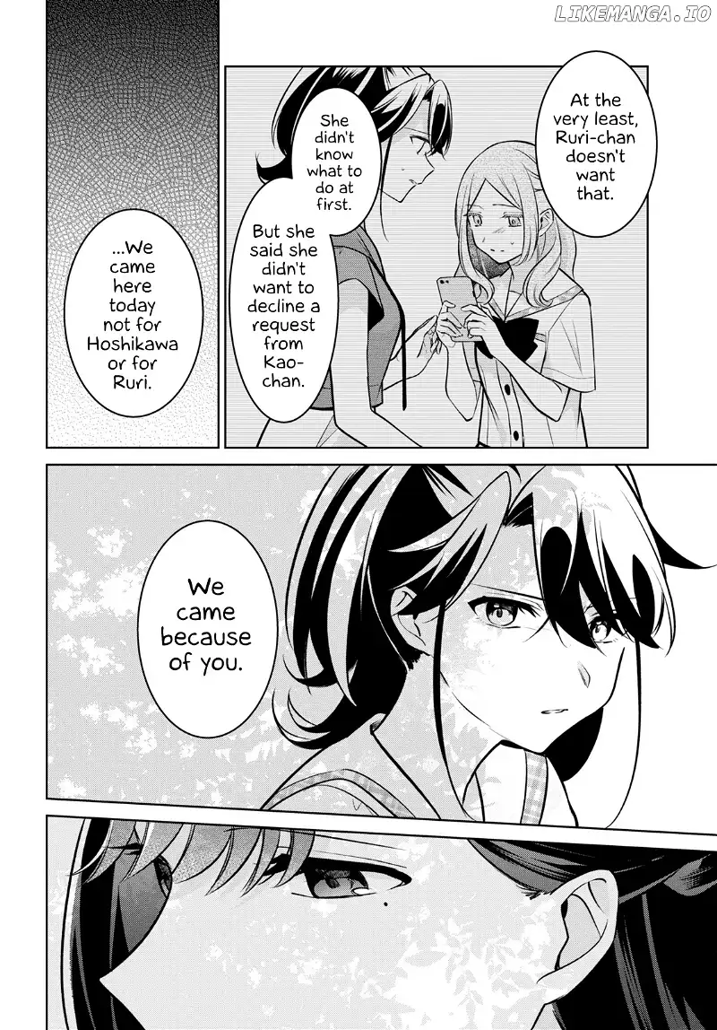 Read Kimi to Tsuzuru Utakata EN Manga Online