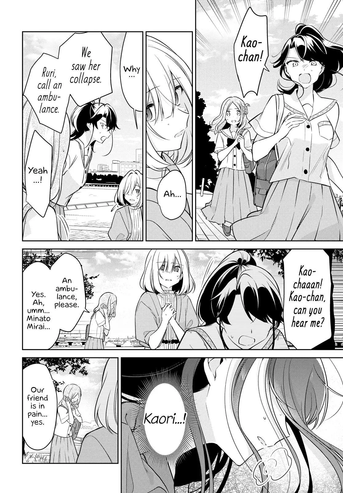 Read Kimi to Tsuzuru Utakata EN Manga Online