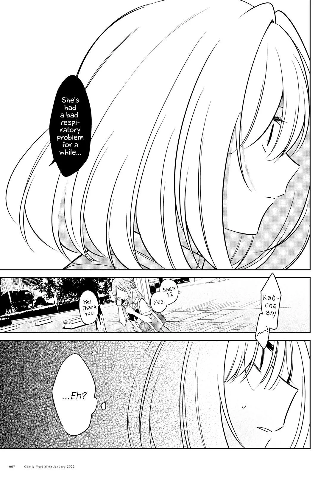 Read Kimi to Tsuzuru Utakata EN Manga Online