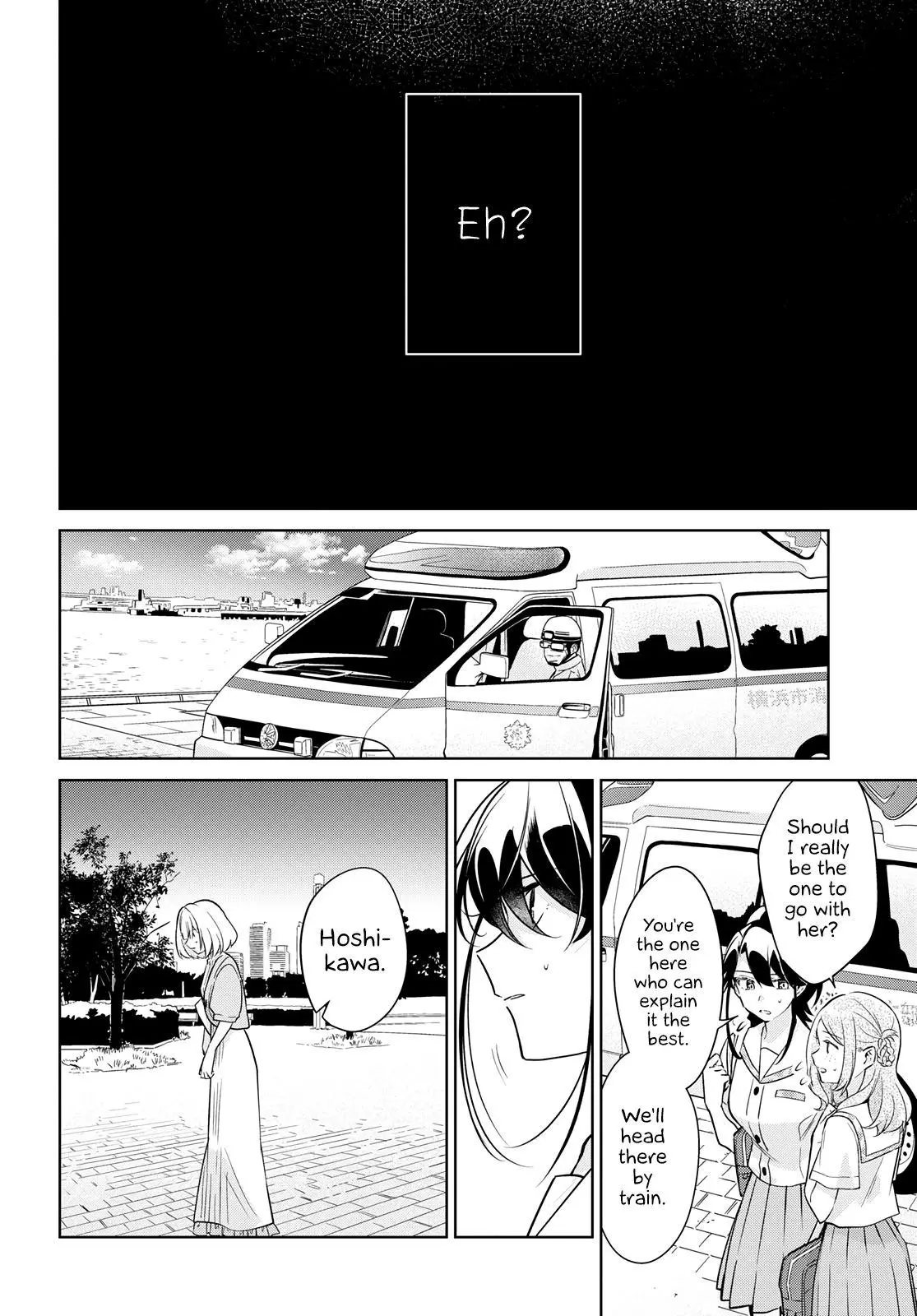 Read Kimi to Tsuzuru Utakata EN Manga Online